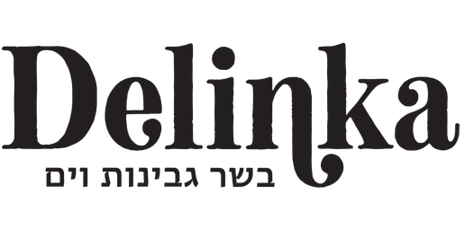 דלינקה בשר גבינות וים | משלוח עד הבית