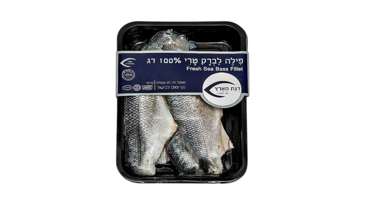 george-1816-m2050.jpg פילה לברק טרי